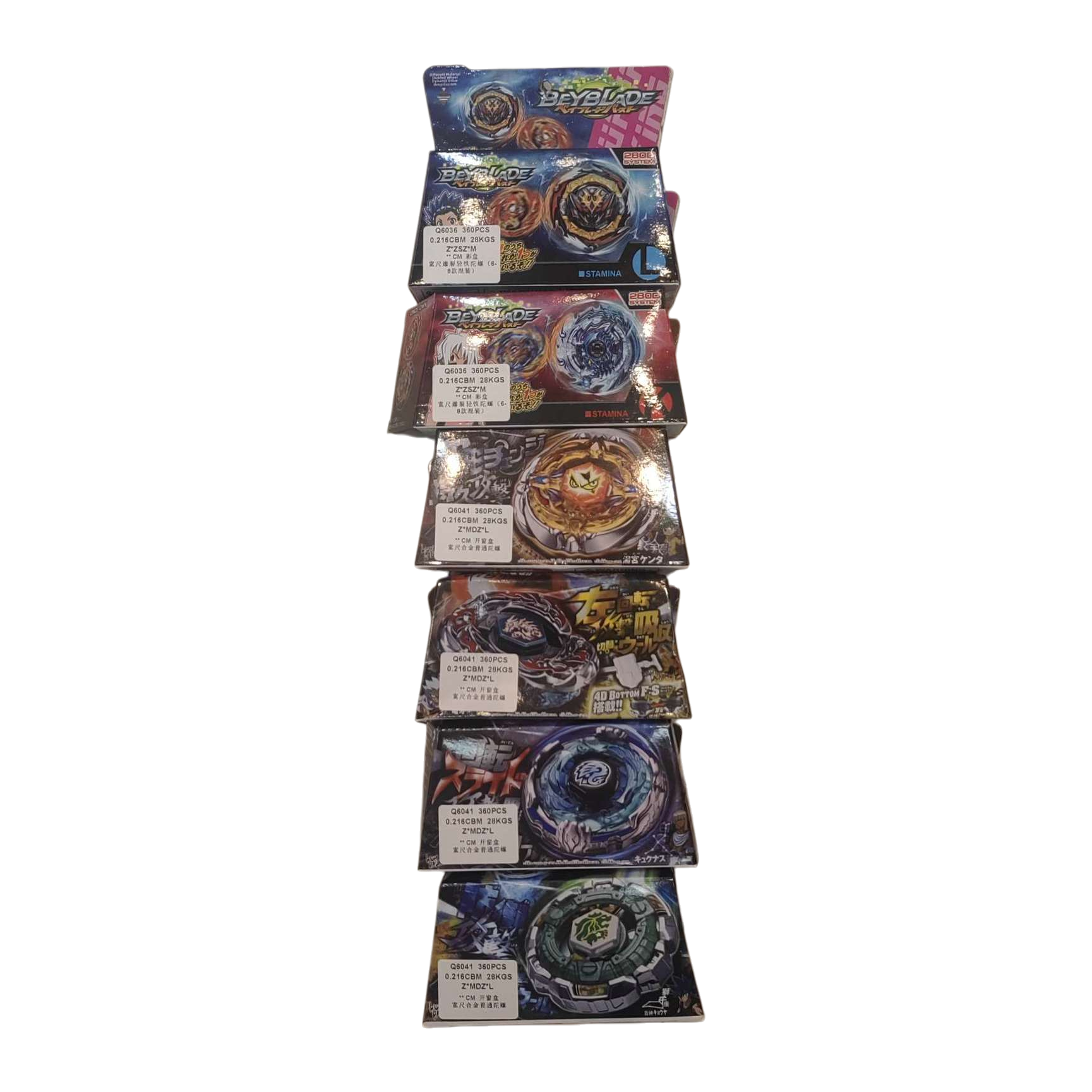 The official and genuine Beyblade Battle gyroscope toy packaging box is cool and rotatable for battles Item Picture