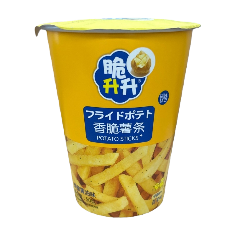 香脆薯条+杯装薯条白底实物图