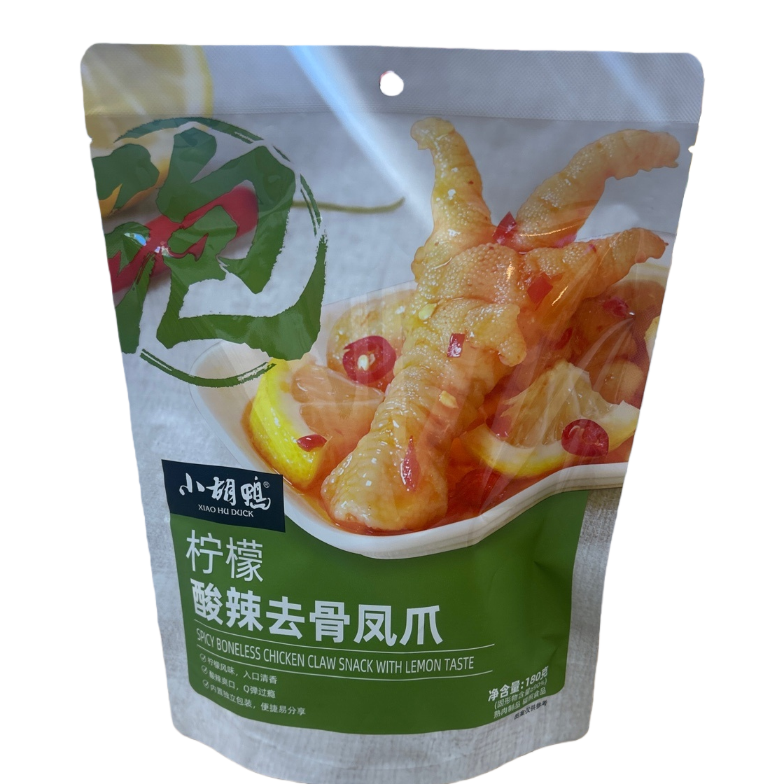 柠檬酸辣去骨凤爪+包装袋白底实物图