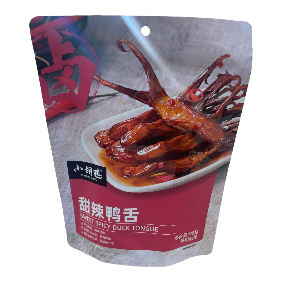 甜辣鸭舌+鸭舌白底实物图