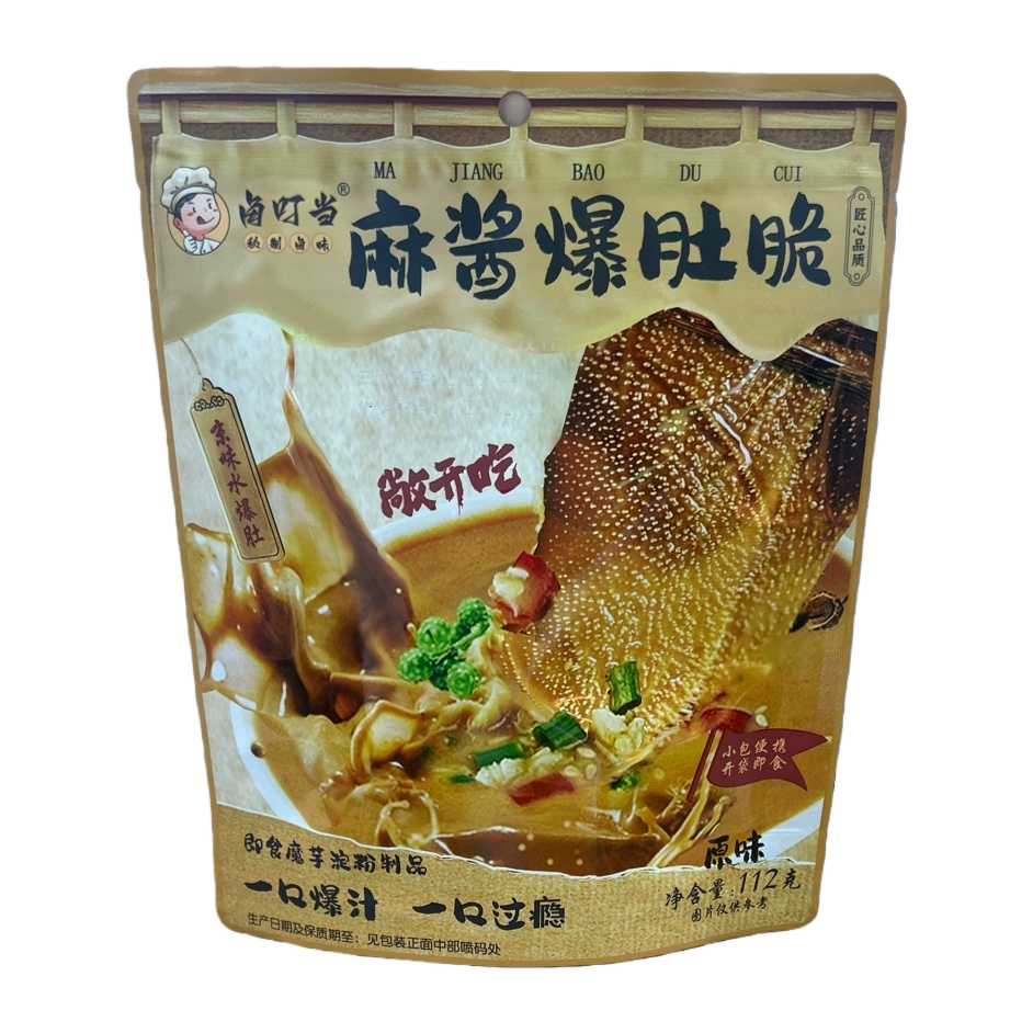 Хрустящие корочки с острым соусом, хрустящие и хрустящие Item Picture