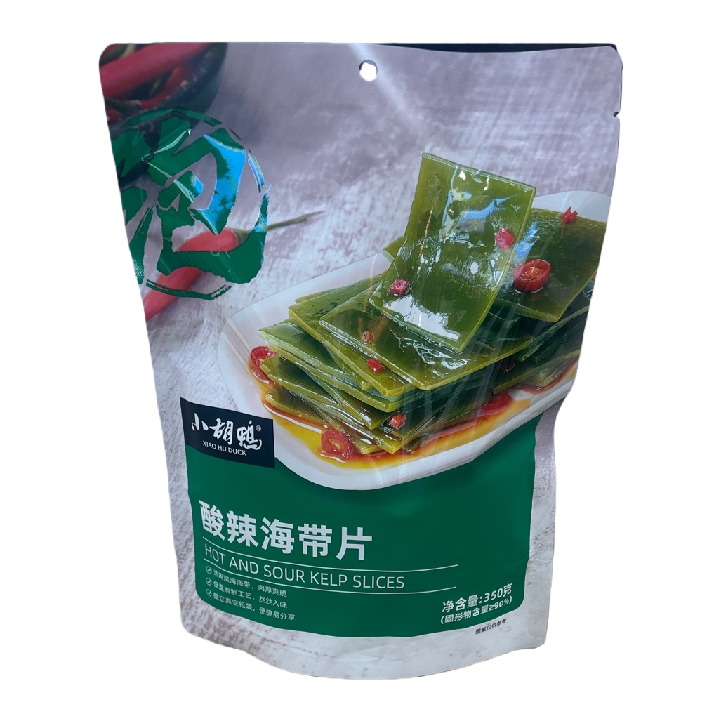 酸辣海带片+包装袋白底实物图