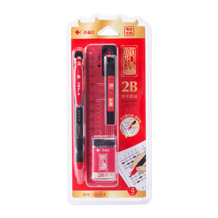 Xiaoyu 'er 2B Card Marking Stationery Set, including card marking pens, erasers, rulers and answer sheets Item Picture