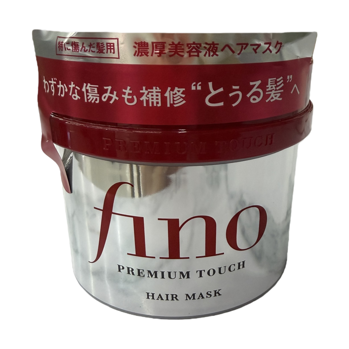 Shiseido Fino Deep Repair Nourishing Hair Mask 300g, original imported from Japan, moisturizes, softens and improves dry and frizzy hair Item Picture