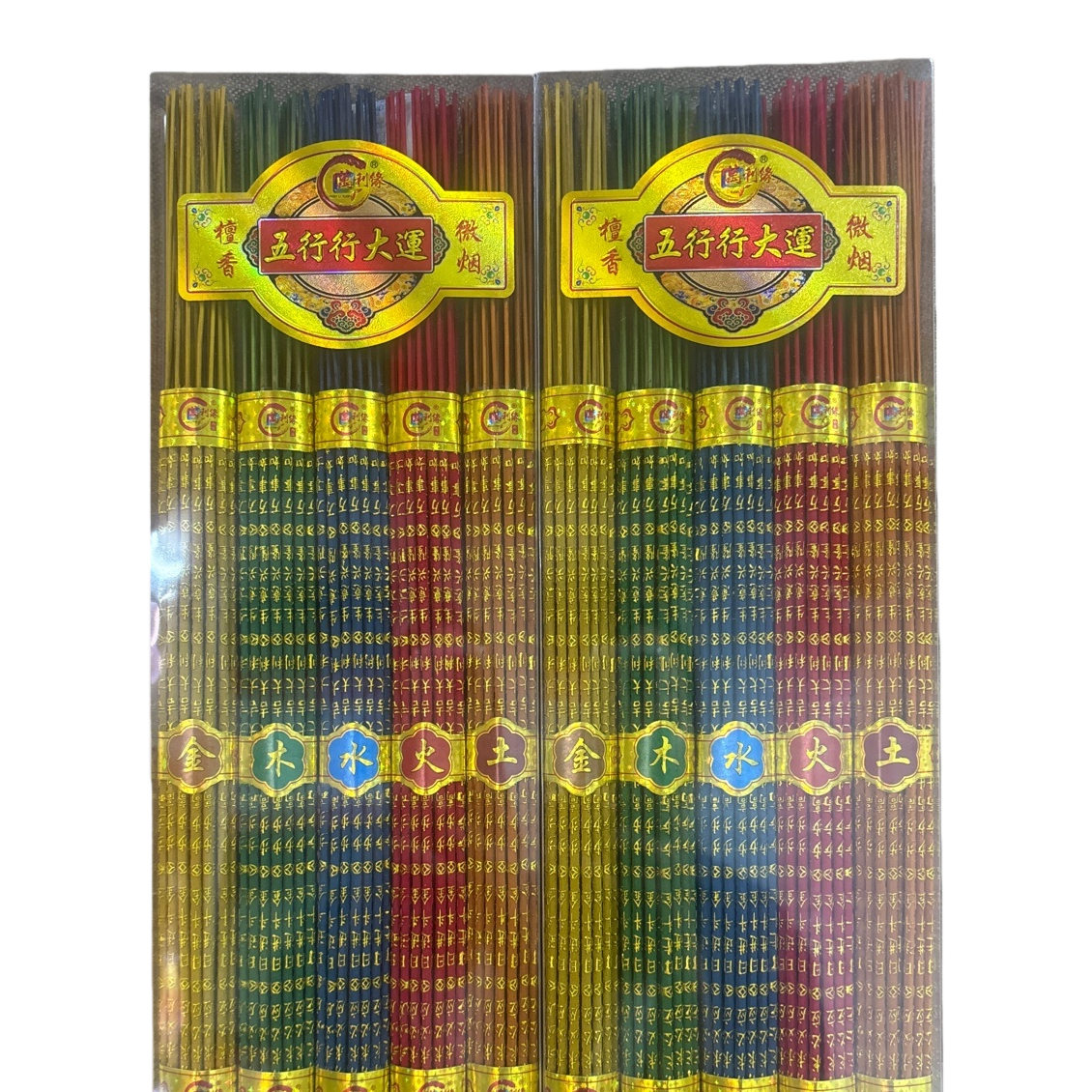 معدات العطور في المنازل، العطور Item Picture