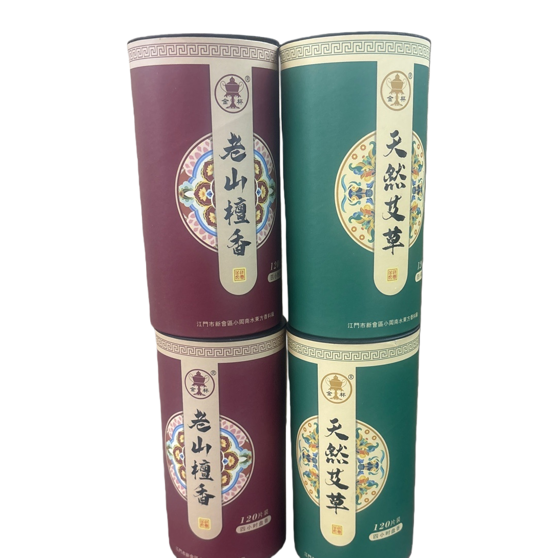 The old mountain sandalwood and natural mugwort aroma diffuser product keeps the indoor air fresh Item Picture