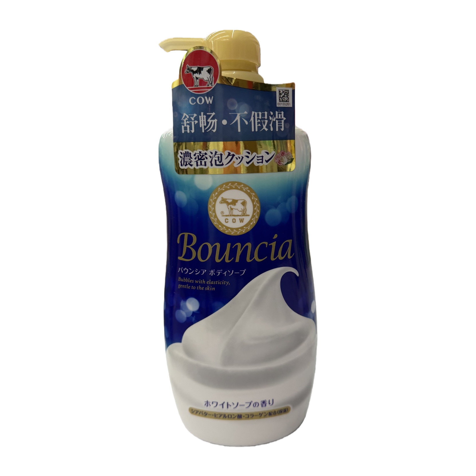 Japanese lactaline Beauty Body Wash, delicate floral fragrance, refreshing and moisturizing, 750ml family set, long-lasting fragrance Item Picture