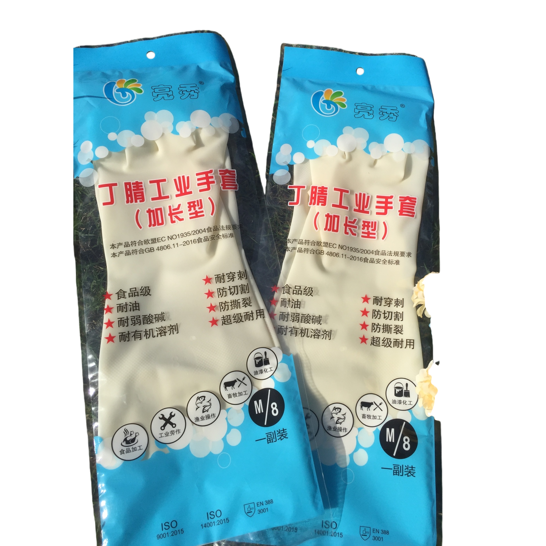 仿真花包装袋 丁腈手套花朵图案防护手套产品图