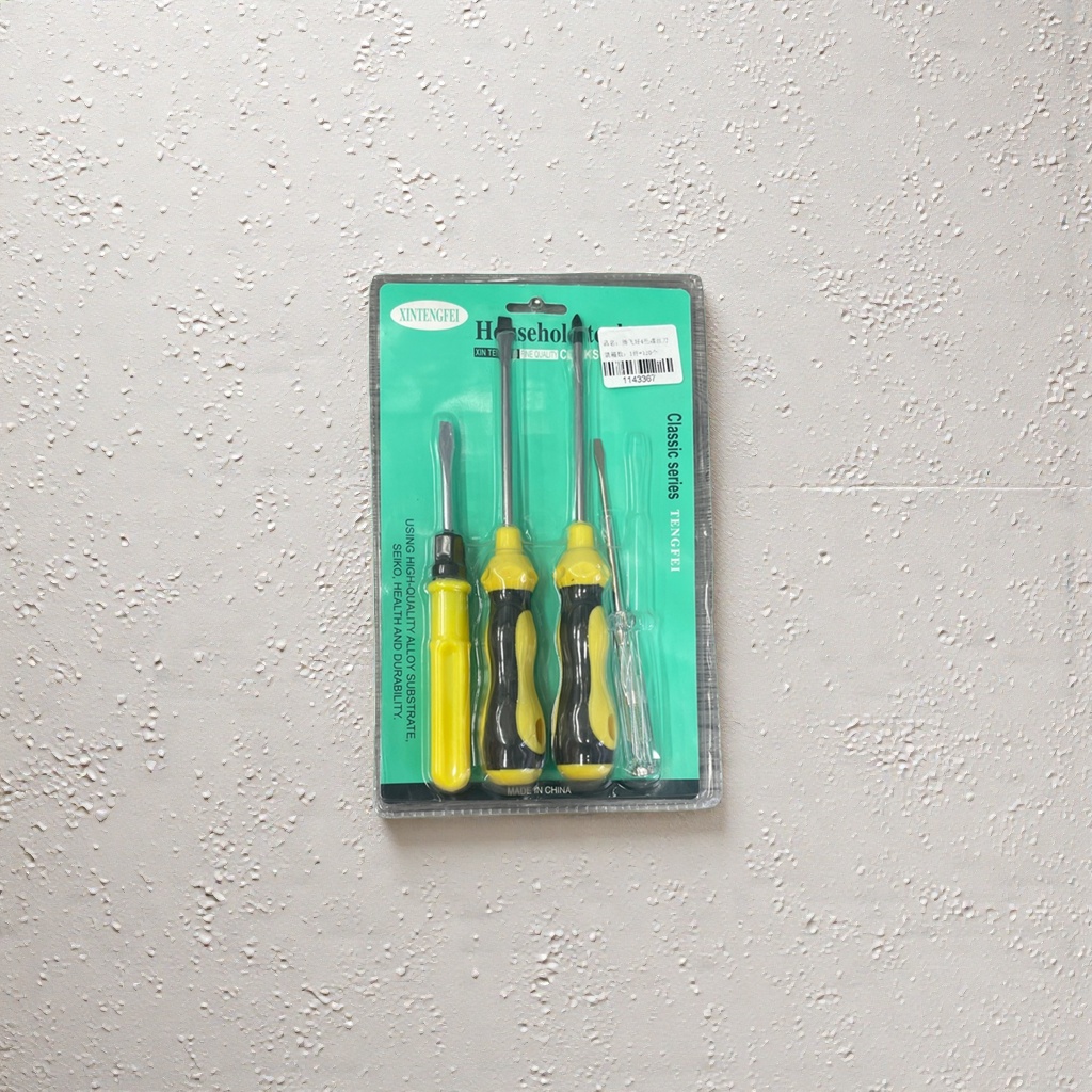Dewei Screwdriver Set 65-piece multi-functional household repair tool set Specification image