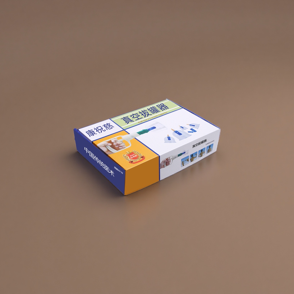 商品包装盒+真空拔罐器细节图