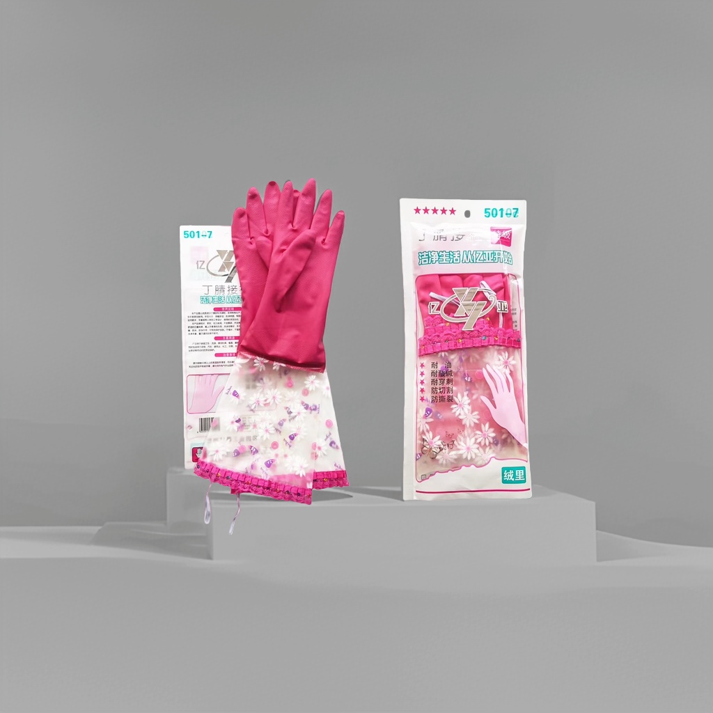 Pink nitrile rubber gloves, anti-slip, wear-resistant, thickened and durable disposable protective gloves details Picture
