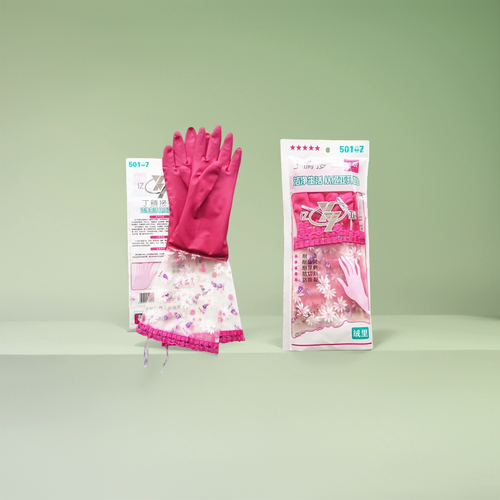 Pink nitrile rubber gloves, anti-slip, wear-resistant, thickened and durable disposable protective gloves Specification image
