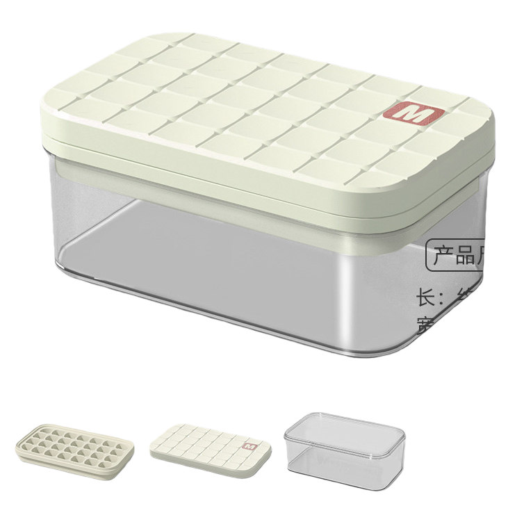 Cream white silicone ice storage box, household stackable, high-temperature resistant freezing mold Item Picture