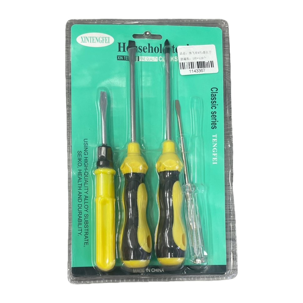 Dewei Screwdriver Set 65-piece multi-functional household repair tool set Item Picture