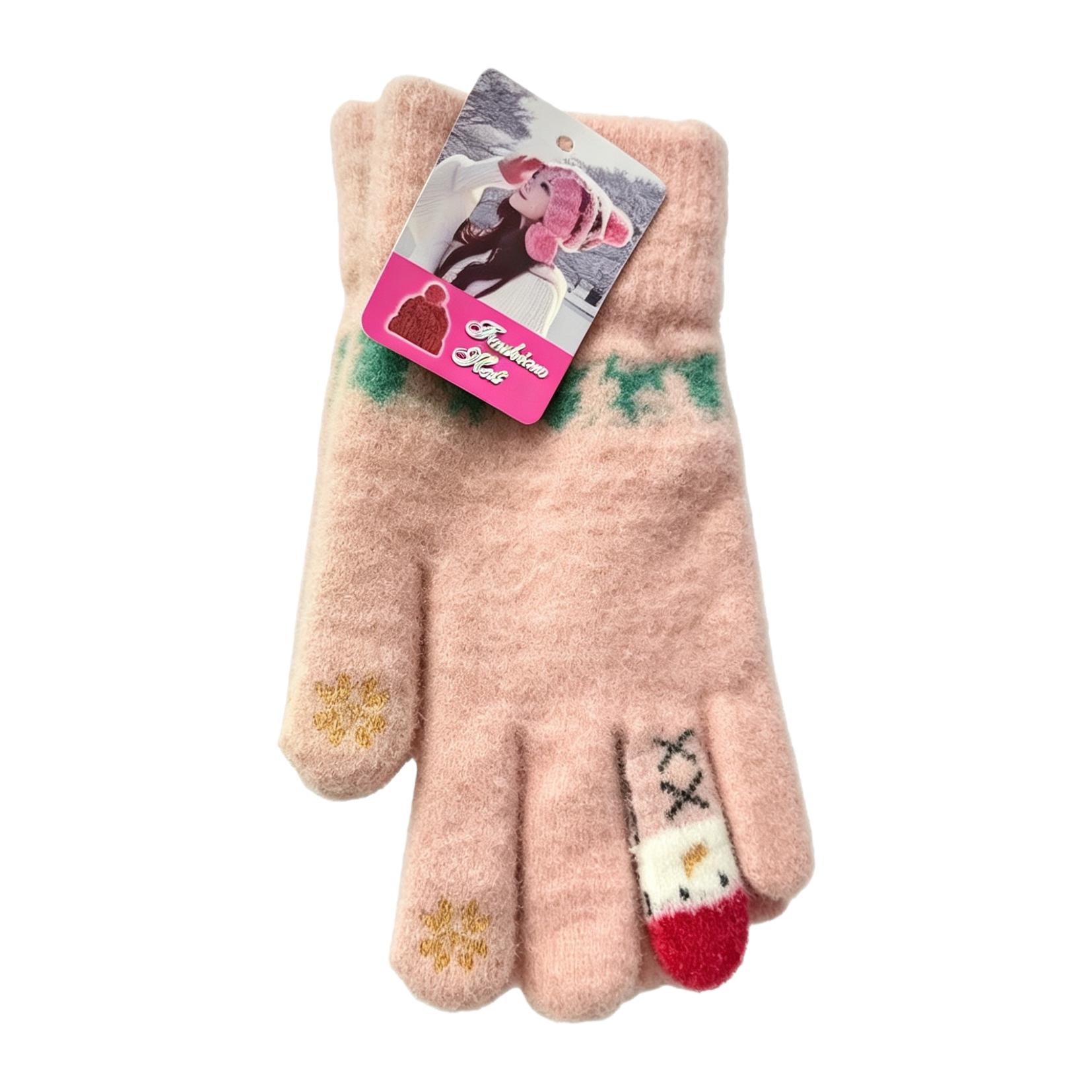 Pink plush gloves for women to keep warm in autumn and winter, thickened to prevent cold and protect hands, with touch screen Item Picture