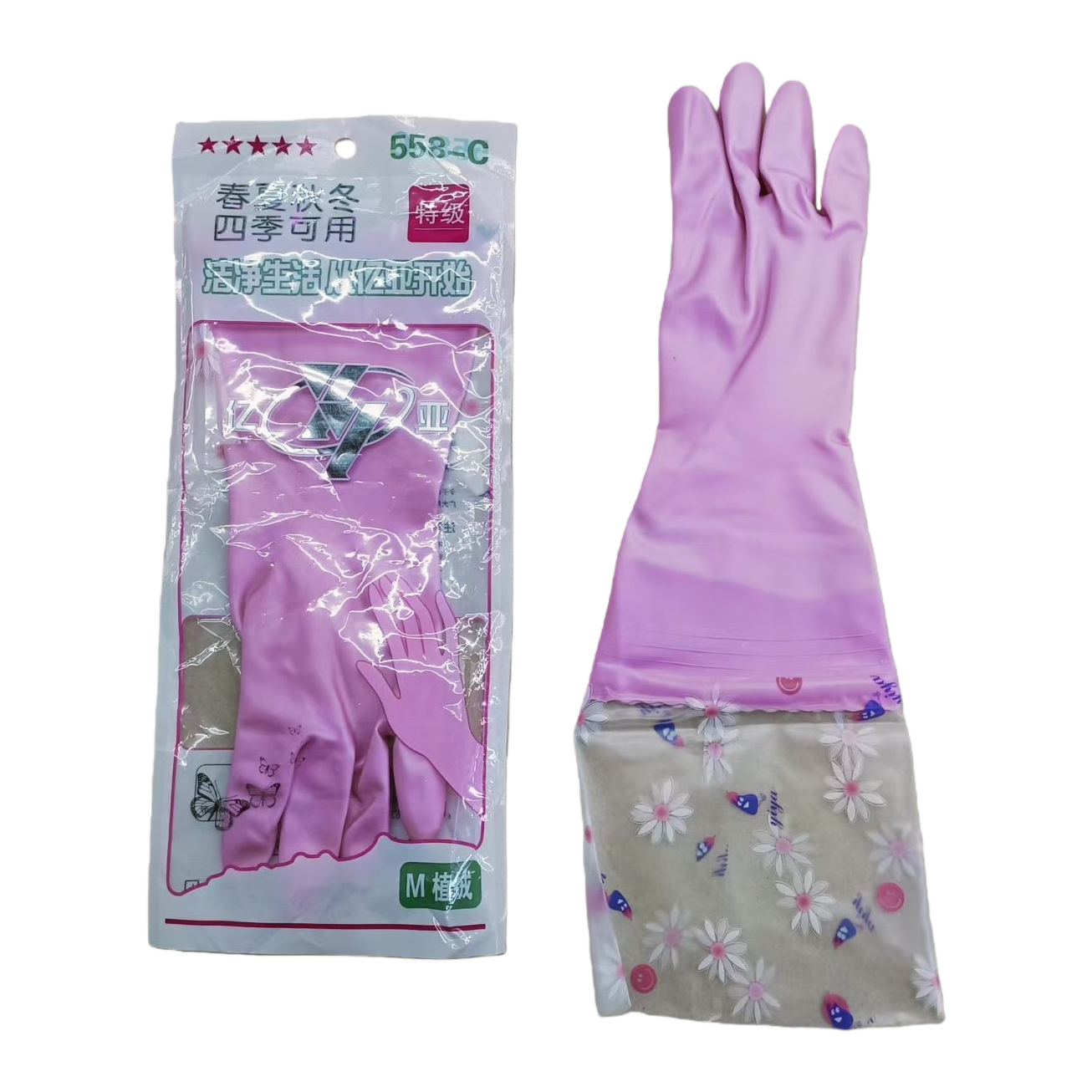 Guantes de goma rosa antideslizante engrosado limpieza doméstica de cocina guantes de látex Item Picture