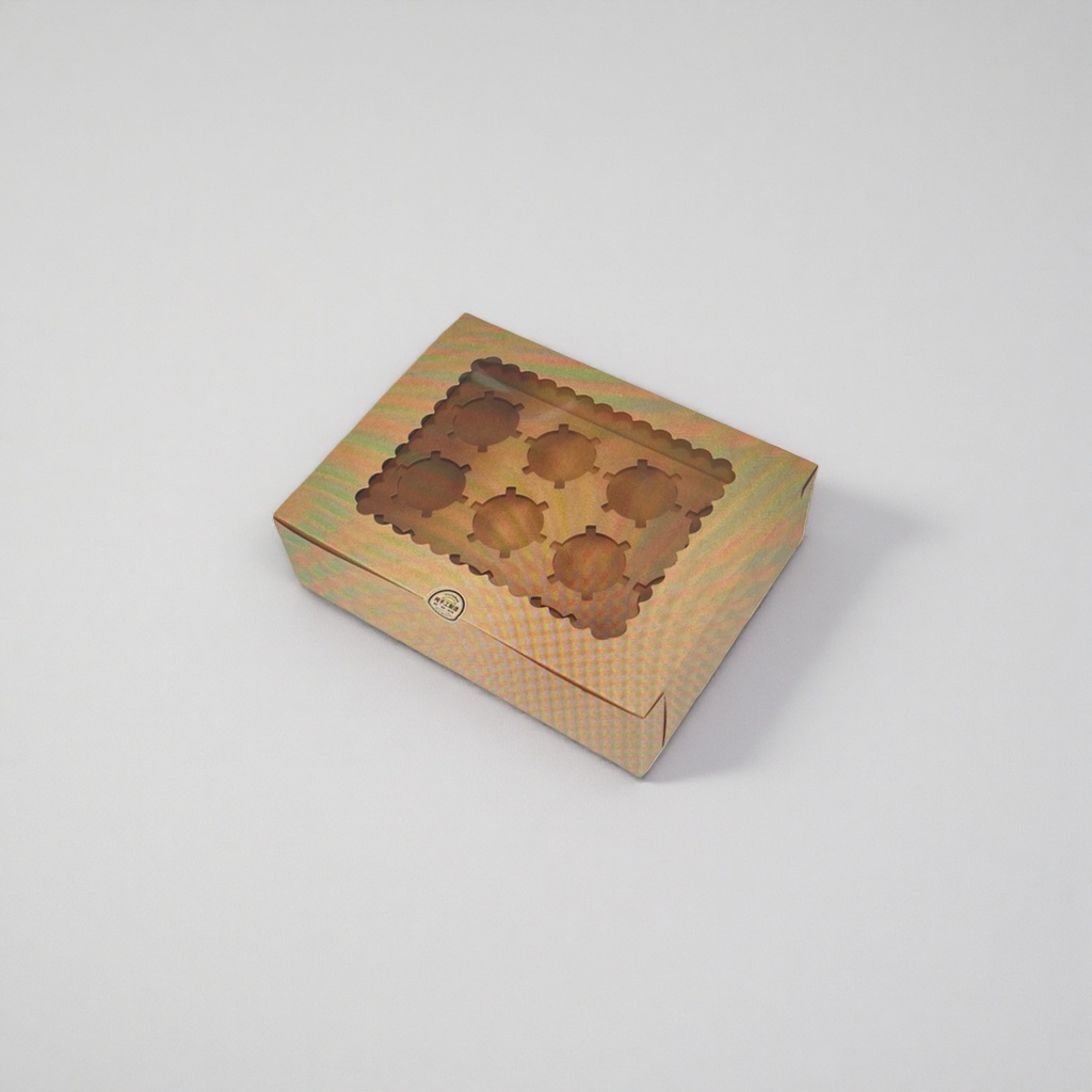 Exquisite gift box packaging, an excellent gift product with high-end, elegant and simple design details Picture
