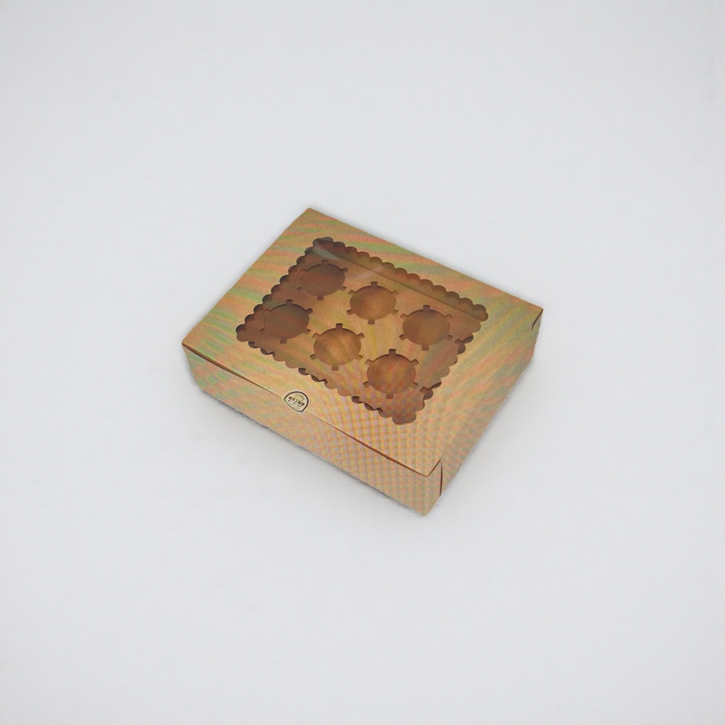 Exquisite gift box packaging, an excellent gift product with high-end, elegant and simple design Specification image