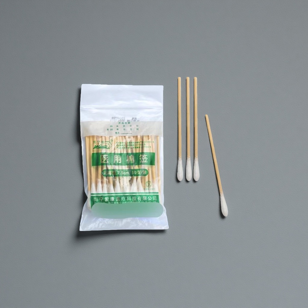 医用消毒棉签 独立包装 便携式展示装 家庭医用护理用品