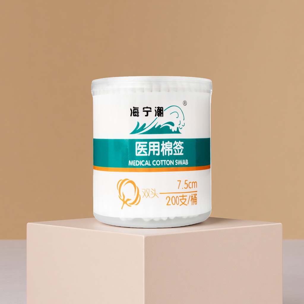 医用棉签+桶装棉签产品图