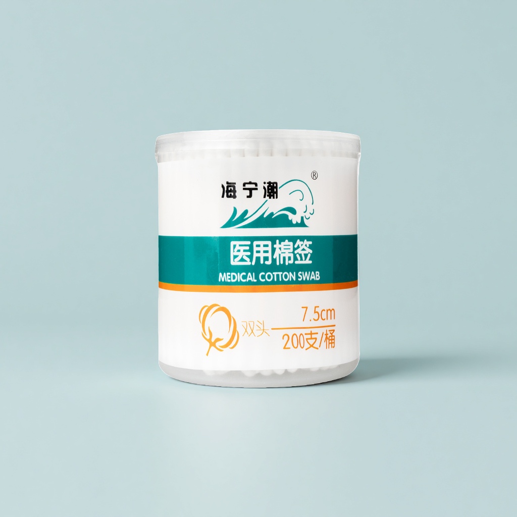 医用棉签+桶装棉签细节图