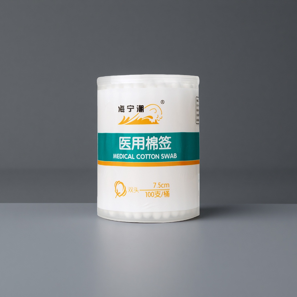 医用棉签+桶装棉签产品图