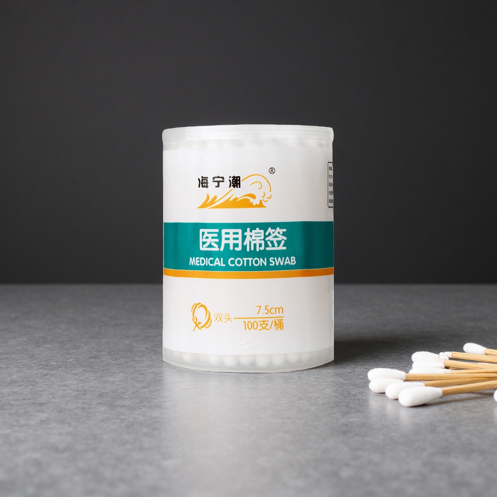 医用棉签+桶装棉签细节图
