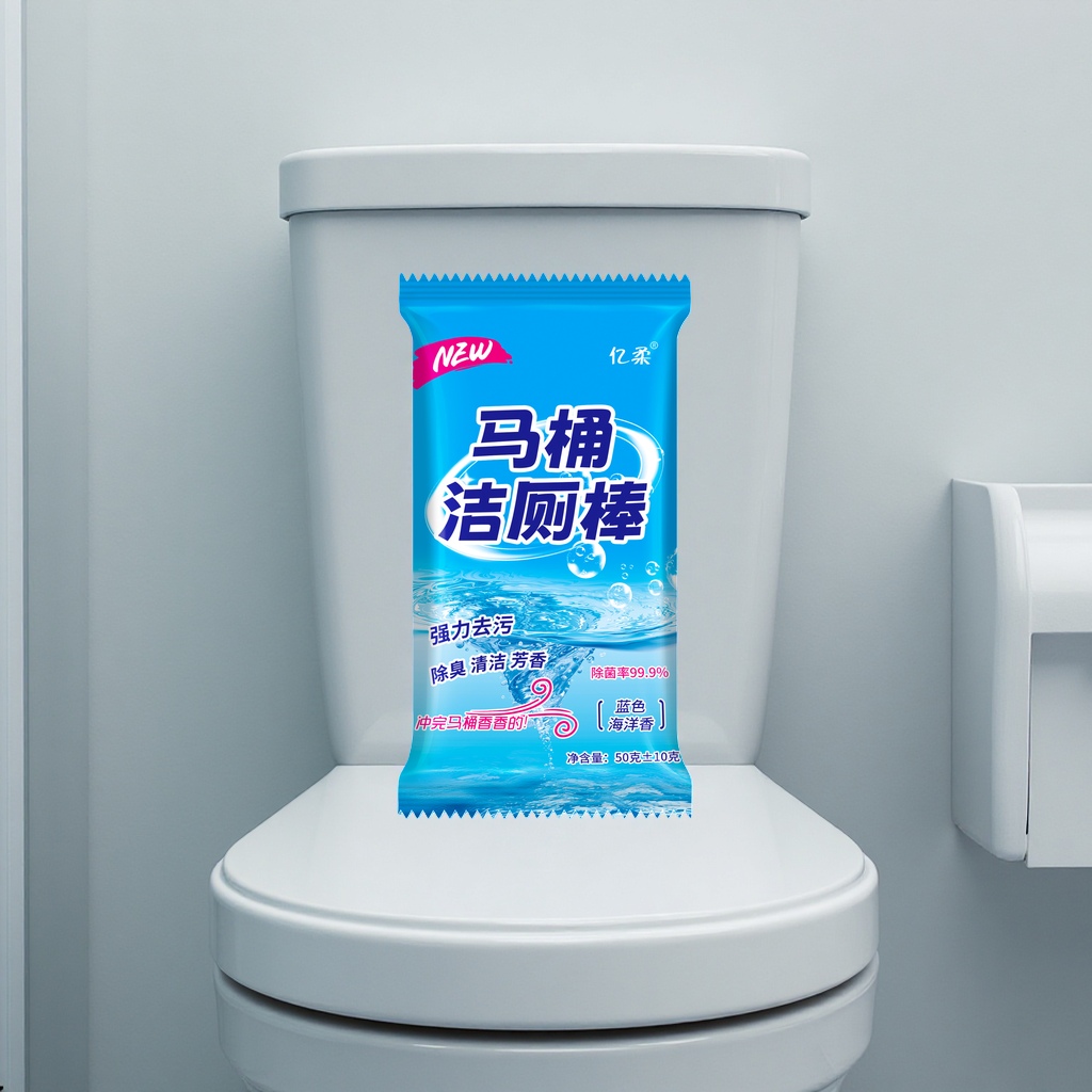 蓝色包装+马桶洁厕棒产品图