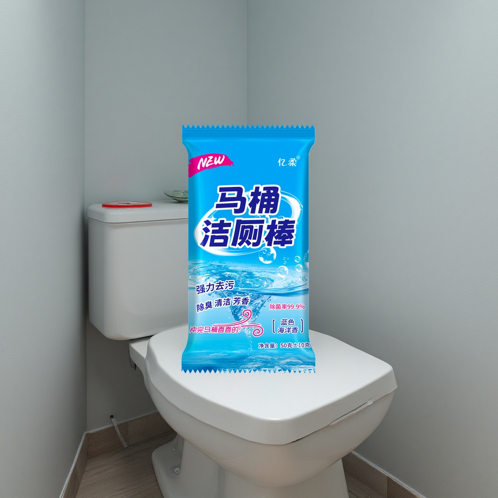 马桶清洁贴、垫、套实物图
