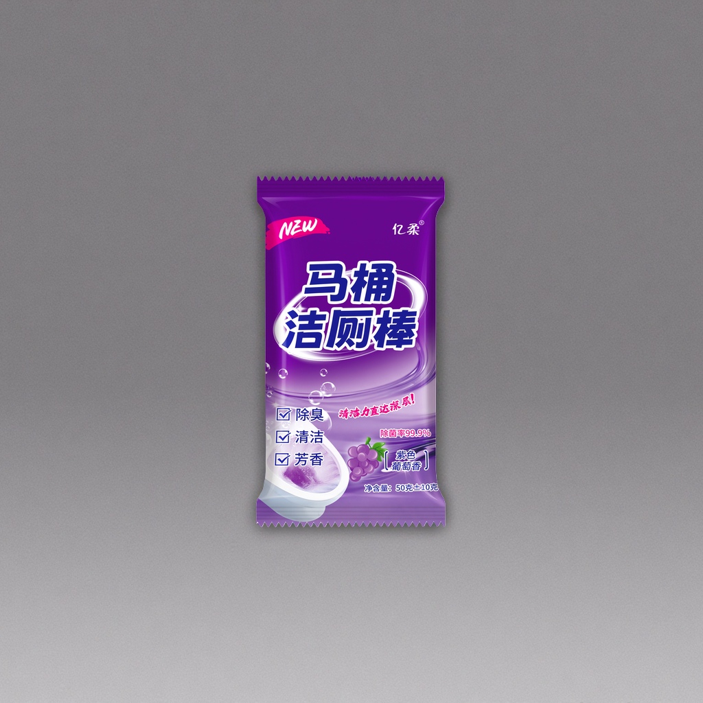 紫色包装马桶洁厕棒 除垢去污清香持久卫生间清洁用品