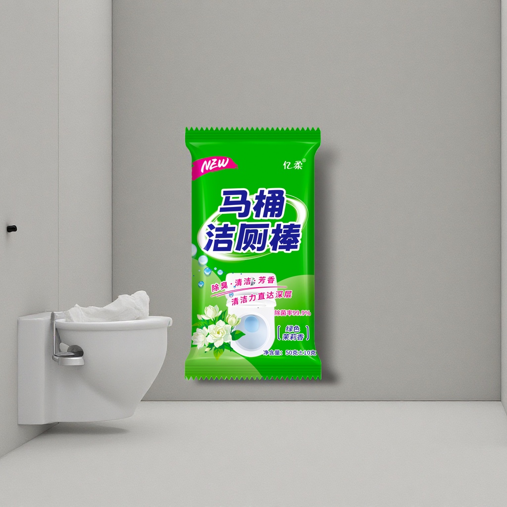 绿色包装马桶洁厕棒 除垢去味持久清香卫生间清洁用品