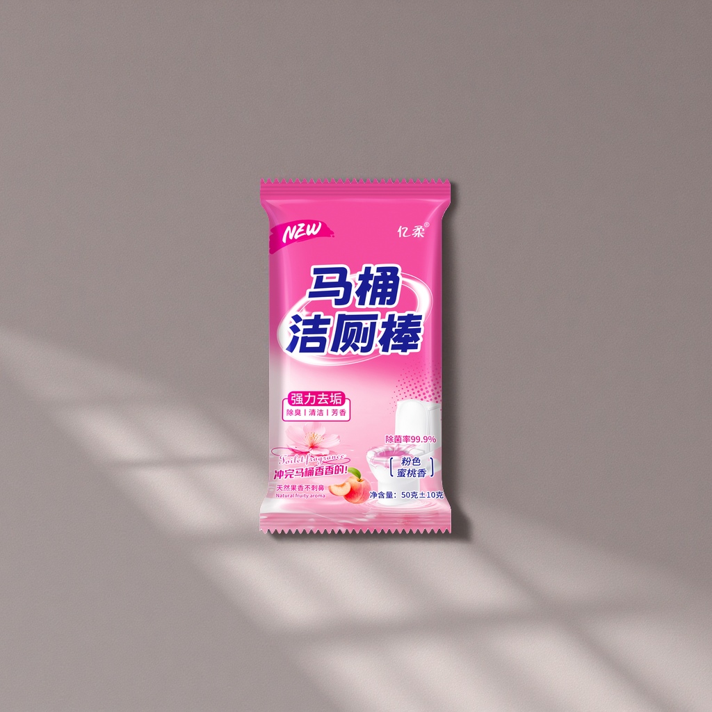 粉色包装马桶洁厕棒 除垢去污清香持久卫生间清洁用品