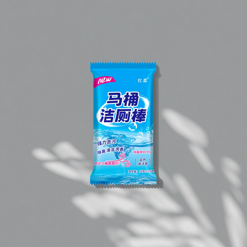 蓝色包装马桶洁厕棒去污除垢清香持久卫生间清洁用品142325748