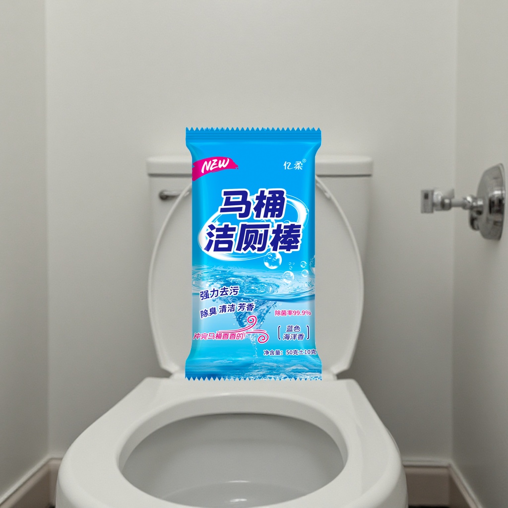 家用消毒棒实物图