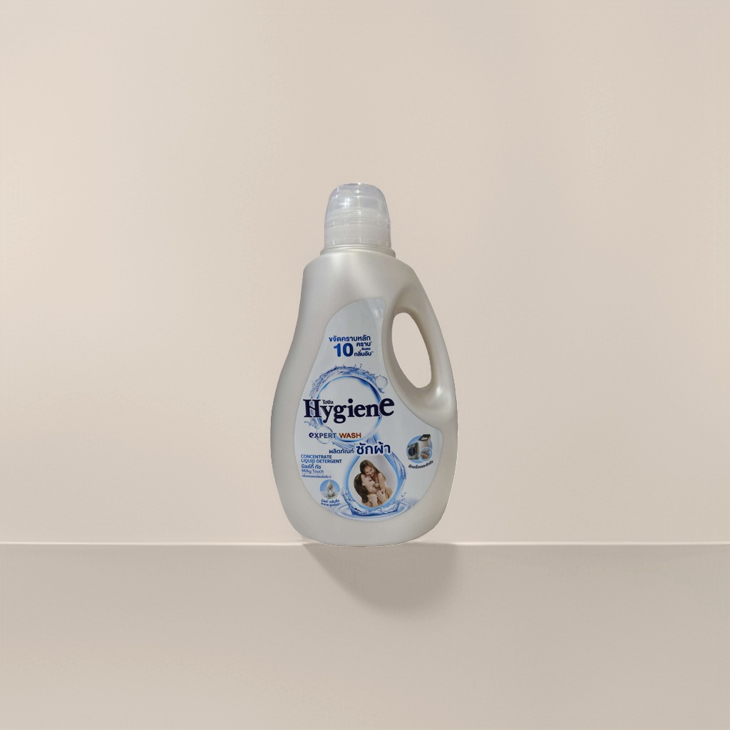 Hygiene Expert Wash浓缩液体洗衣液深层洁净除菌留香