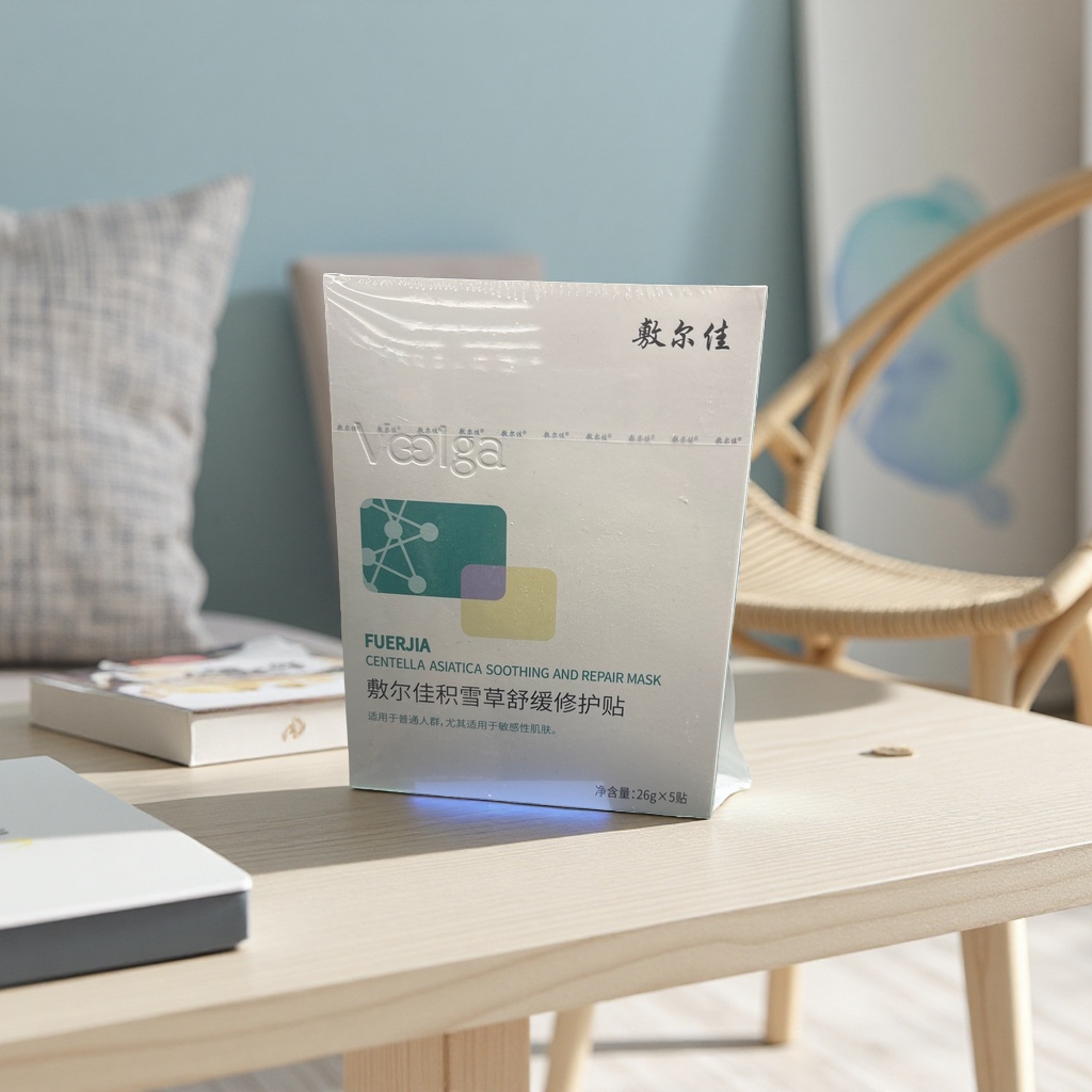 敷尔佳积雪草舒缓修护面膜贴 补水保湿镇静泛红敏感肌