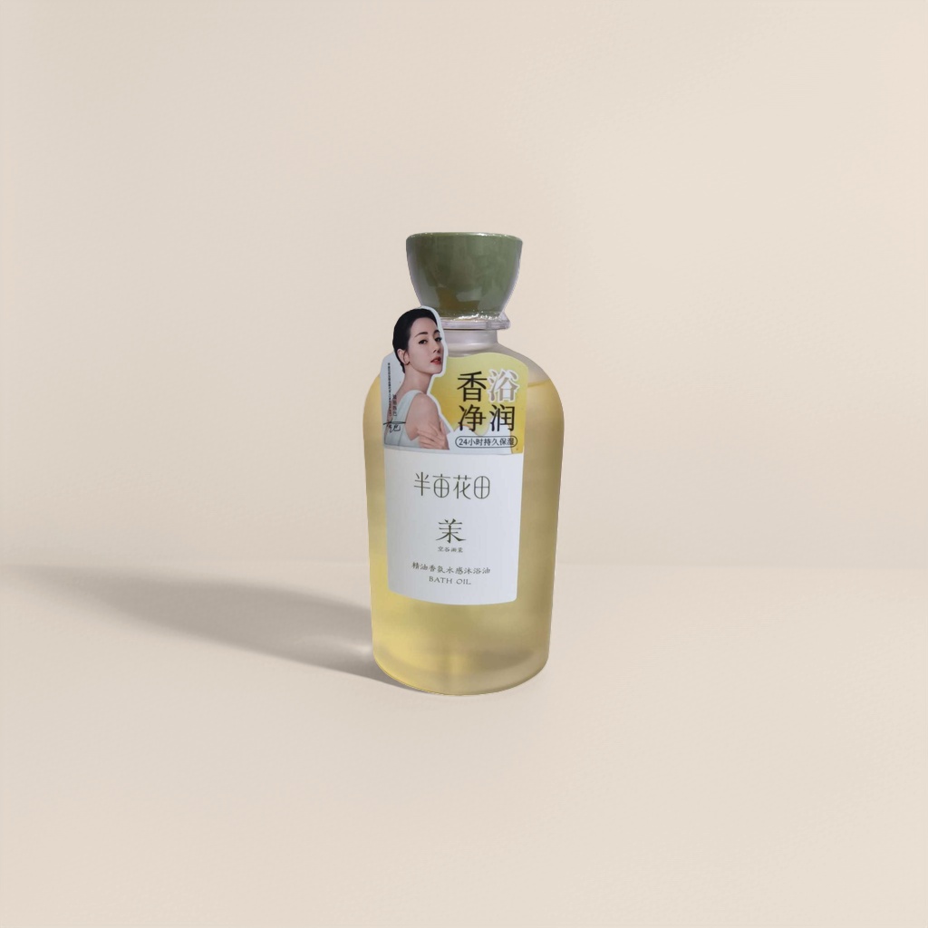 瓶装沐浴油 滋润保湿舒缓肌肤 日常沐浴护理用细节图