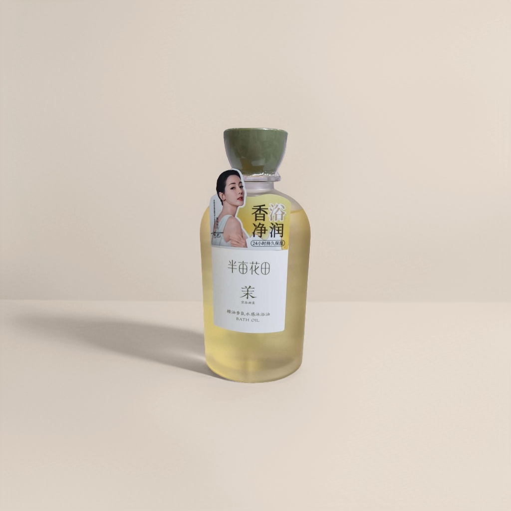瓶装沐浴油 滋润保湿舒缓肌肤 日常沐浴护理用产品图