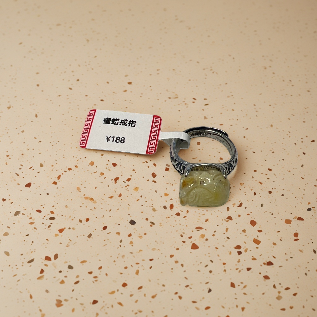 天然蜜蜡戒指女士复古琥珀指环18K金包边轻奢时尚
