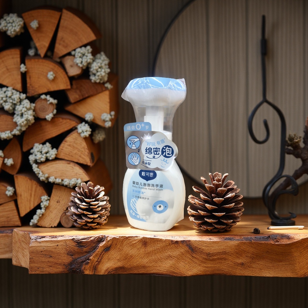 Baby-specific bubble hand sanitizer, with a gentle and tear-free formula, moisturizes, cleanses and does not hurt hands details Picture