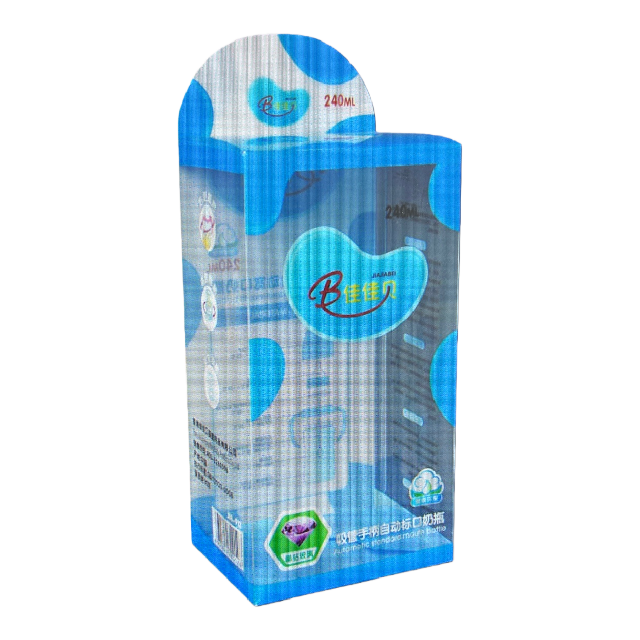 The portable dust-proof storage box for baby bottles is suitable for wide-mouth baby bottles Item Picture