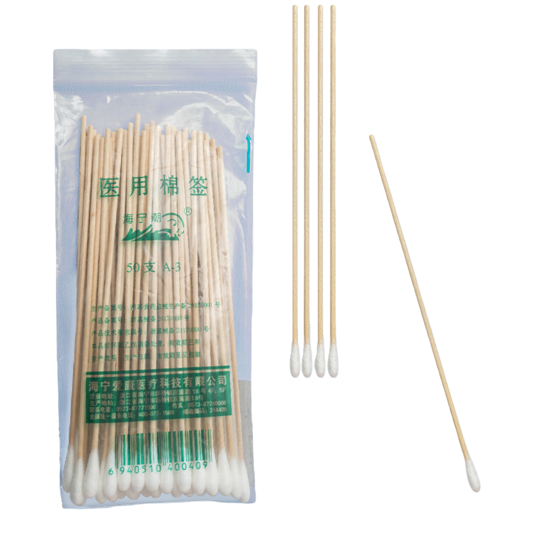 医用棉签+棉签白底实物图