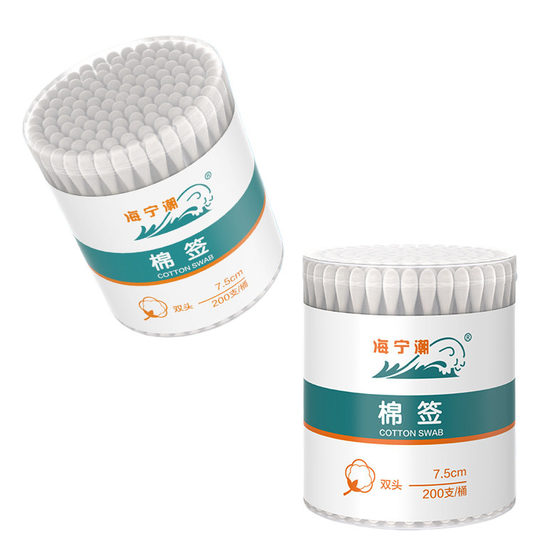 棉签+棉签白底实物图