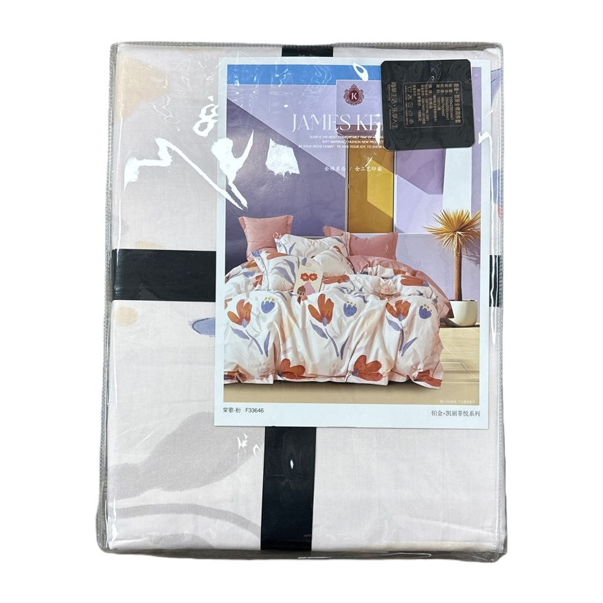 Kit de cama conjunto de cuatro piezas sábanas de algodón piel friendly funda edredón funda de almohada 100% algodón estampado Item Picture