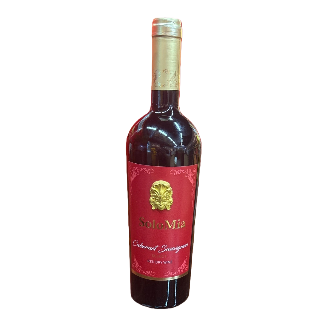 SoloMia Cabernet Sauvignon Dry Red Wine, 750ml red wine bottle, gift box Item Picture