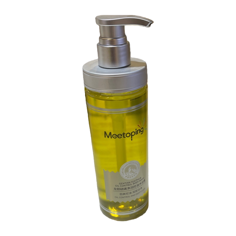 Meetoping yellow liquid body wash bottle Item Picture