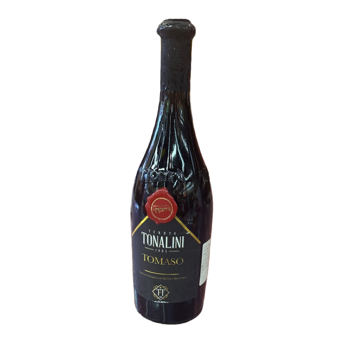 750ml glass wine storage bottle for red wine, household decanter, wine divider Item Picture