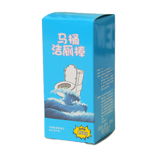 蓝色包装盒+马桶洁厕棒白底实物图