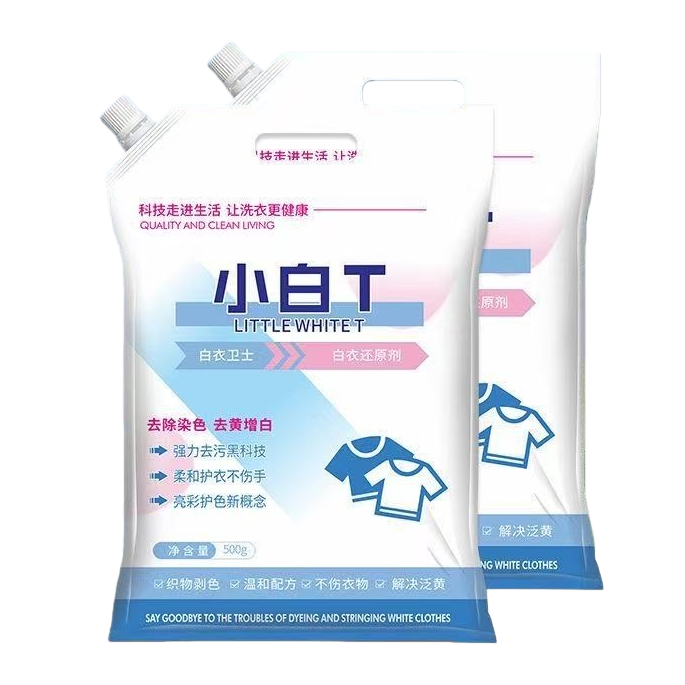 洗衣液+小白T活氧科技白衣还原剂白底实物图