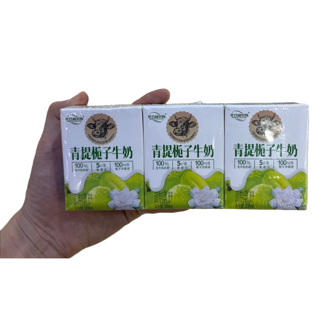 300ml Green Seedless Gardenia Milk Flavored Drink comes with an exquisite packaging box Item Picture